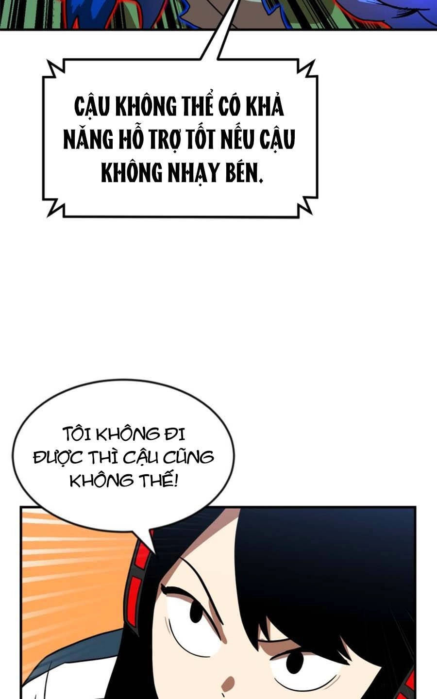 Double Click Chapter 79 - 113