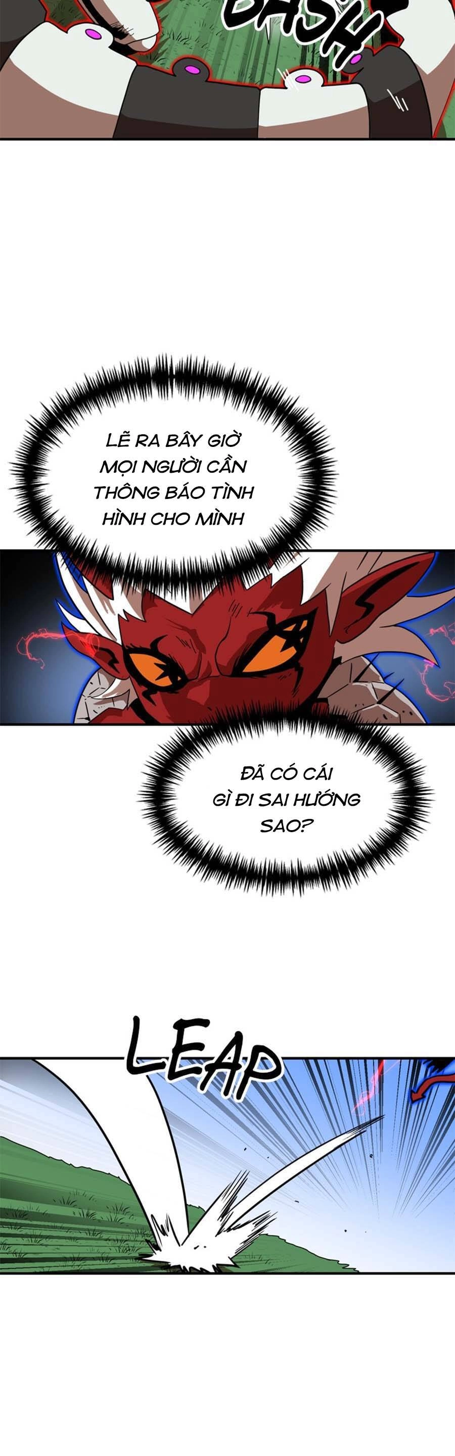 Double Click Chapter 79 - 118