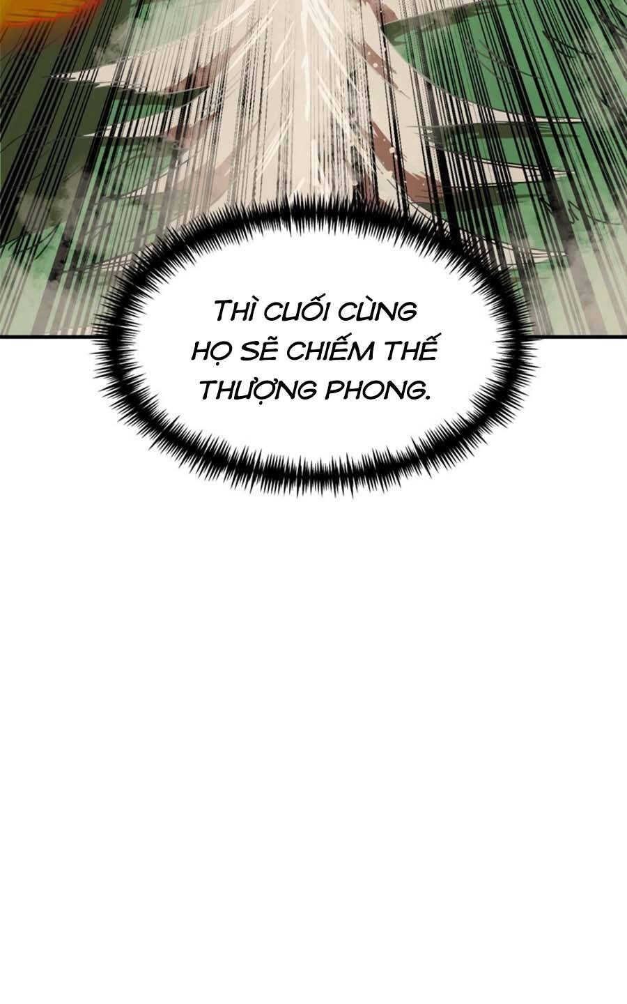 Double Click Chapter 79 - 126