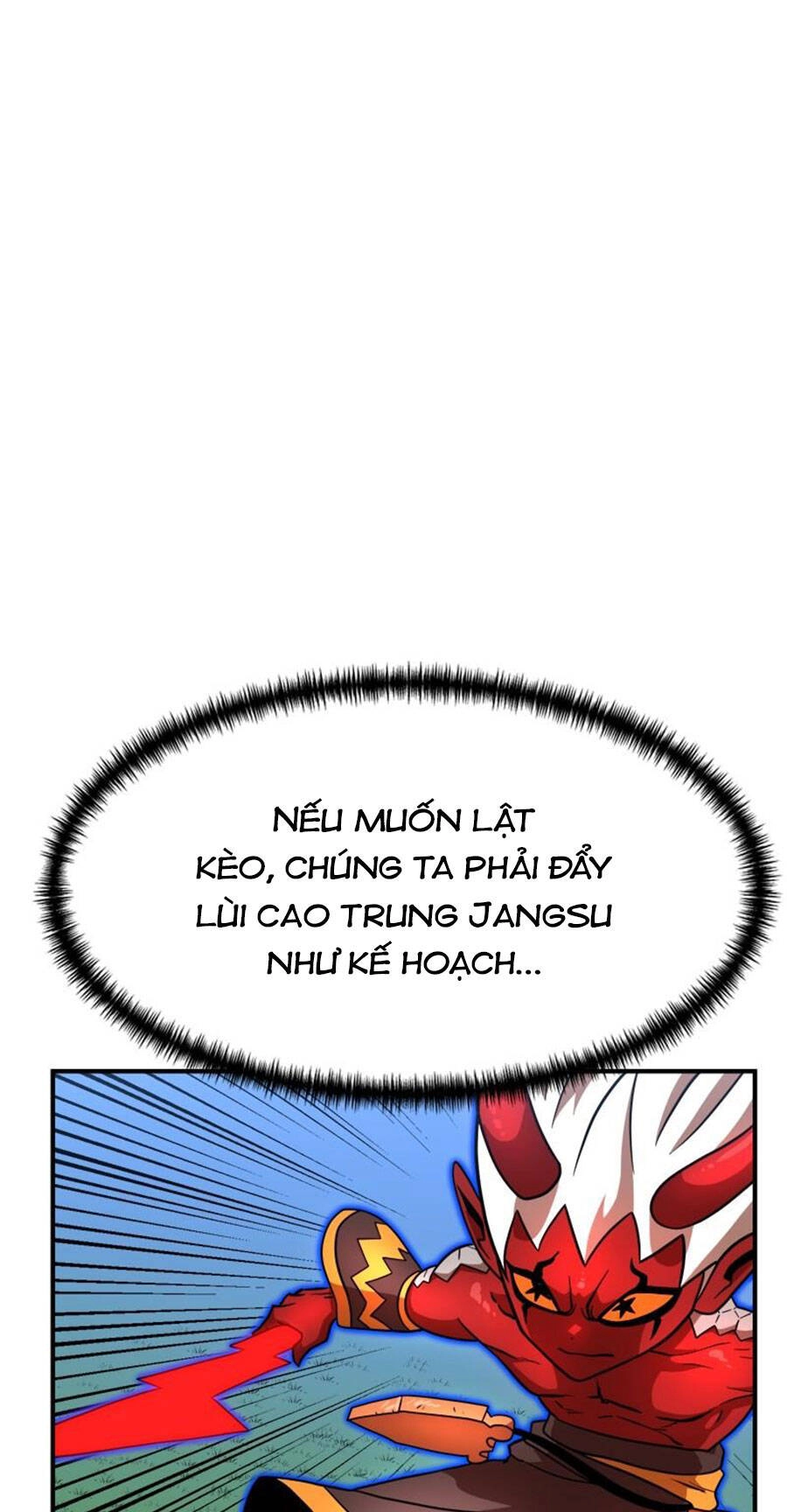 Double Click Chapter 80 - 11