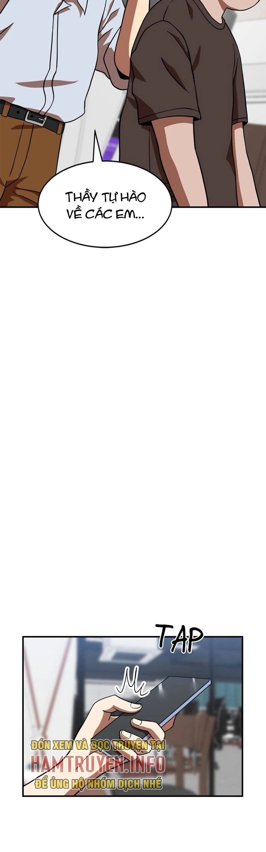 Double Click Chapter 81 - 6