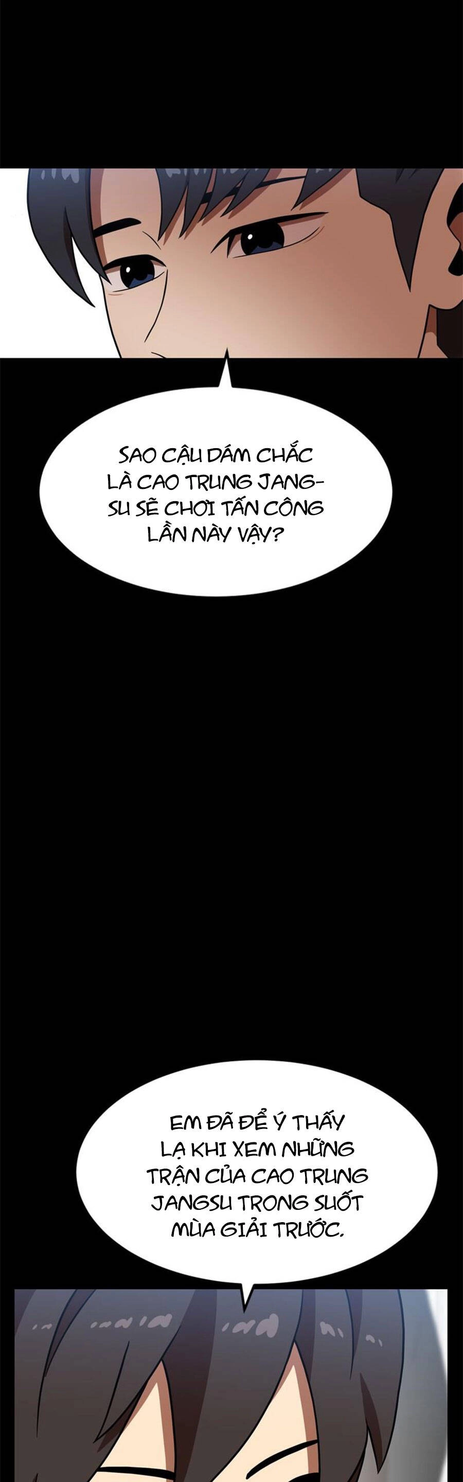 Double Click Chapter 81 - 11