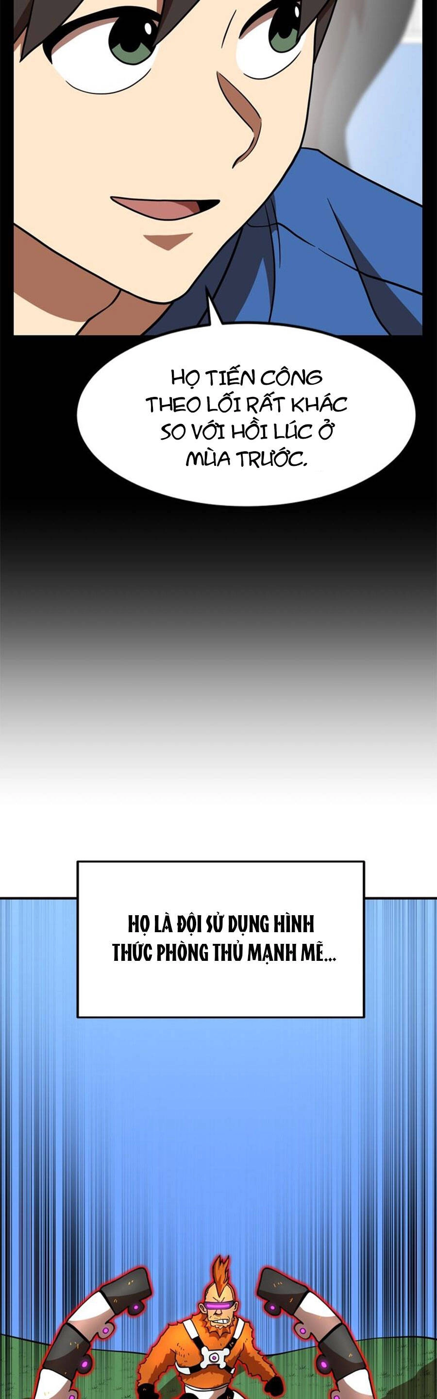 Double Click Chapter 81 - 12