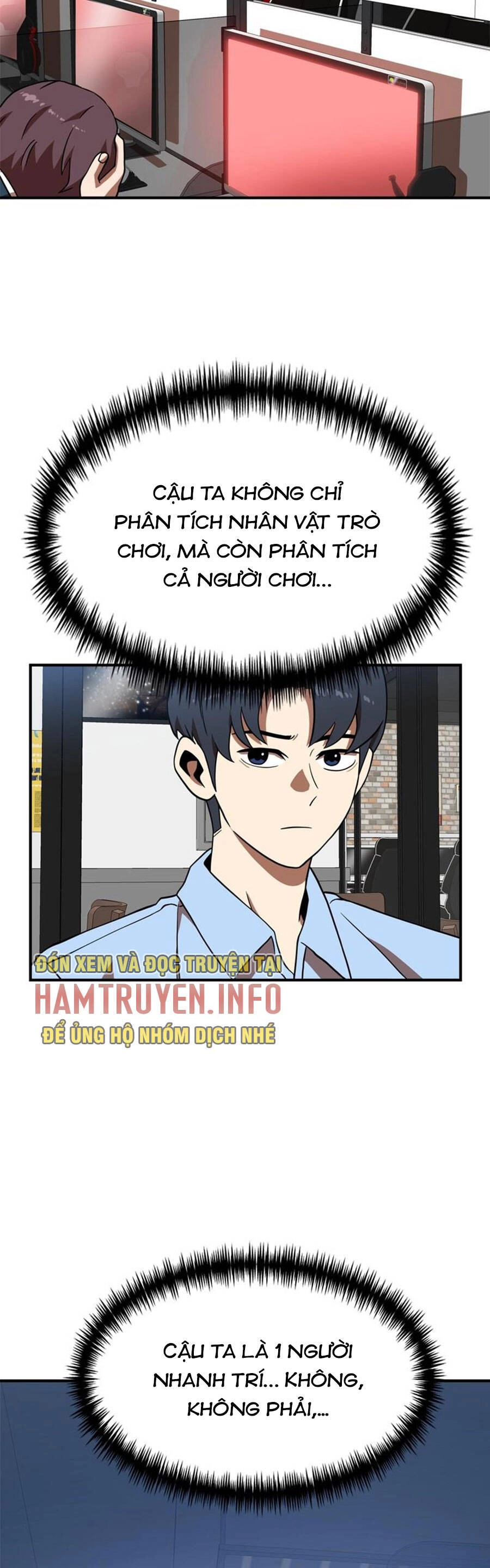 Double Click Chapter 81 - 16