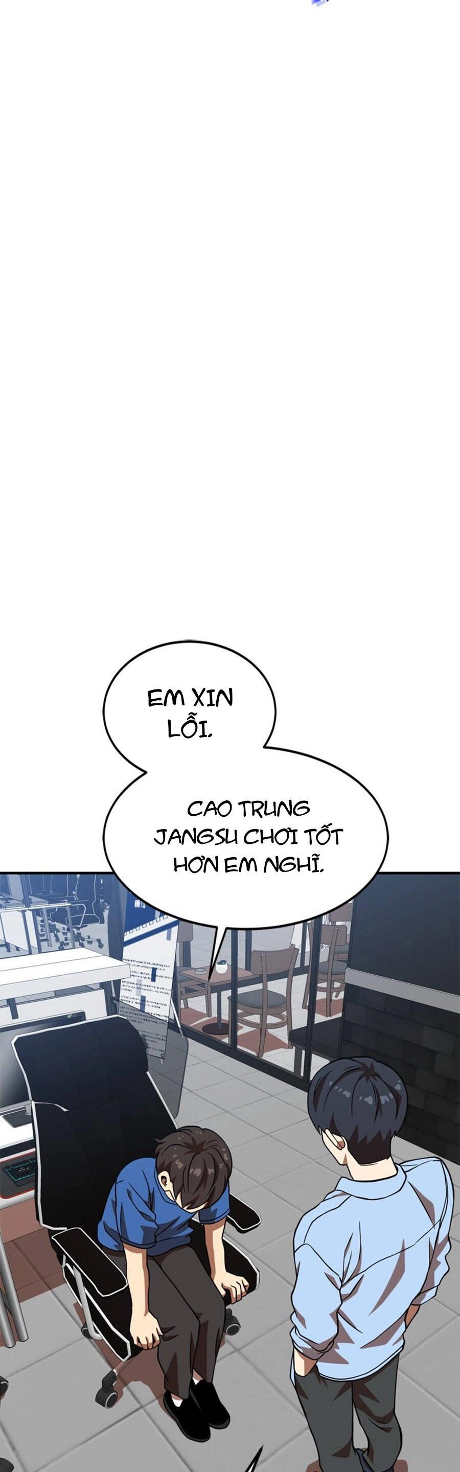 Double Click Chapter 81 - 18