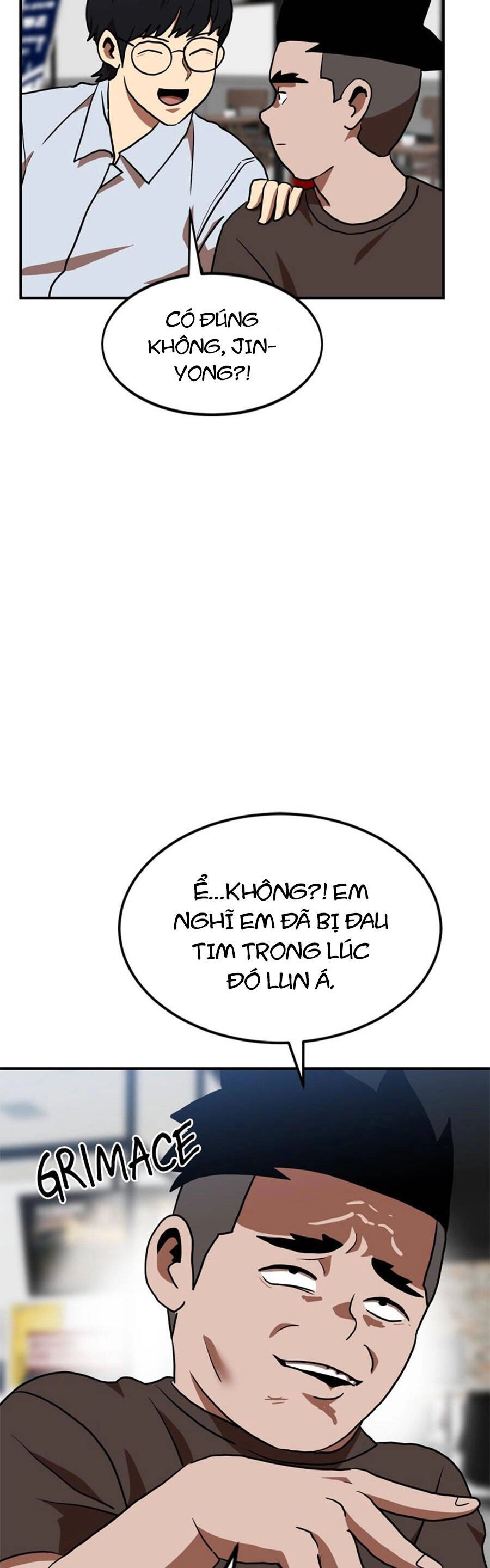 Double Click Chapter 81 - 21