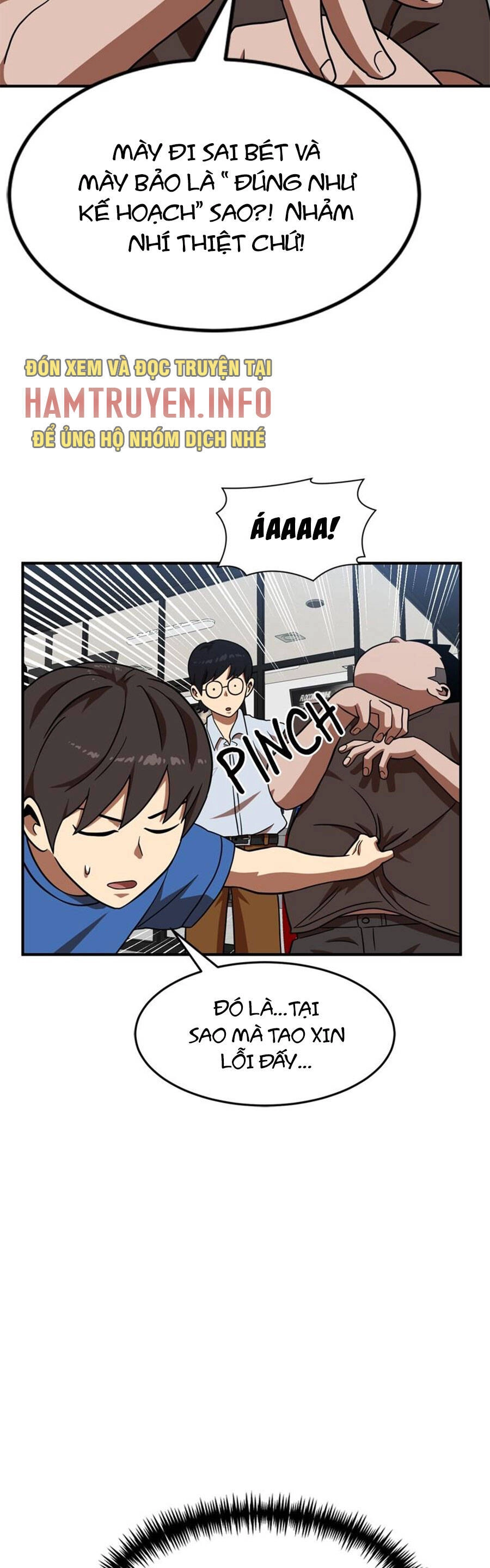 Double Click Chapter 81 - 22