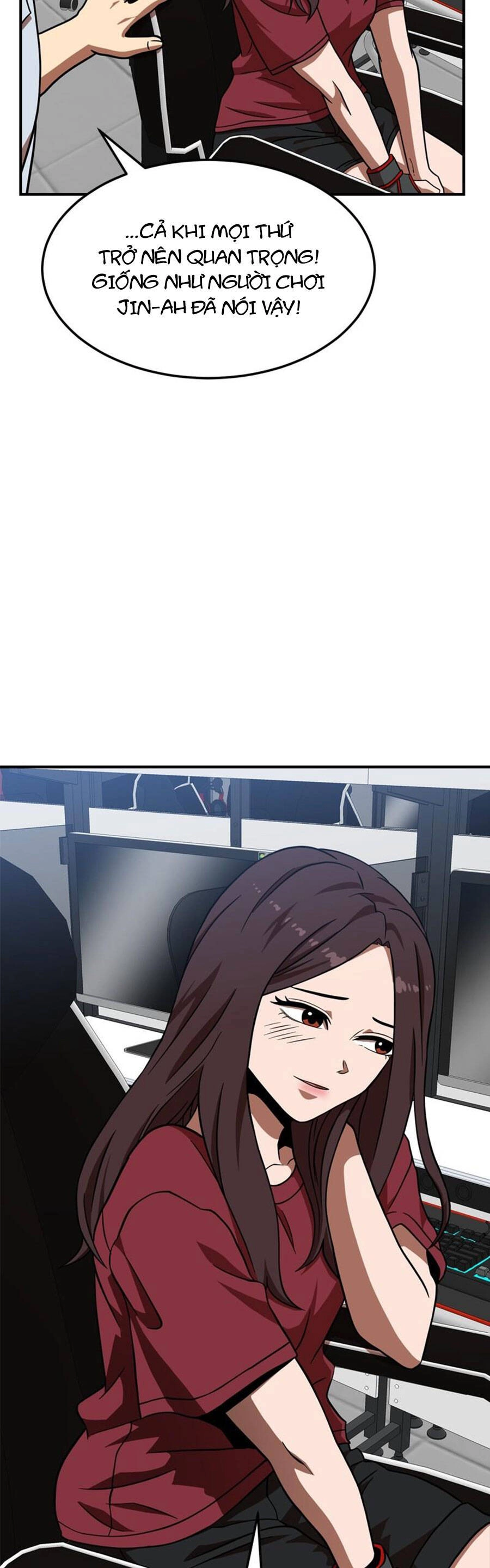 Double Click Chapter 81 - 24