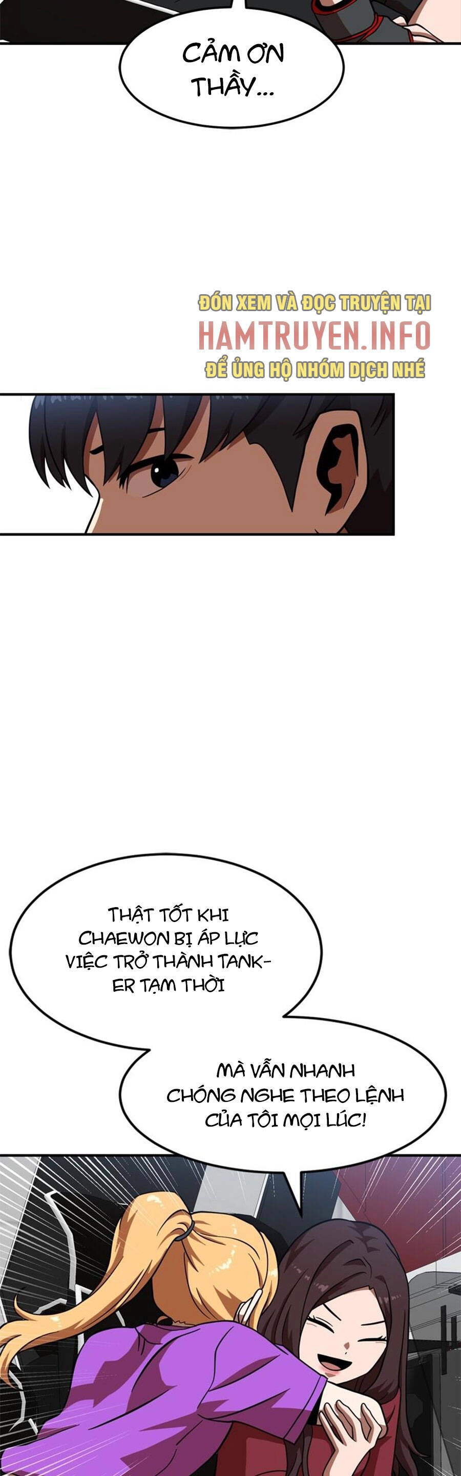 Double Click Chapter 81 - 25