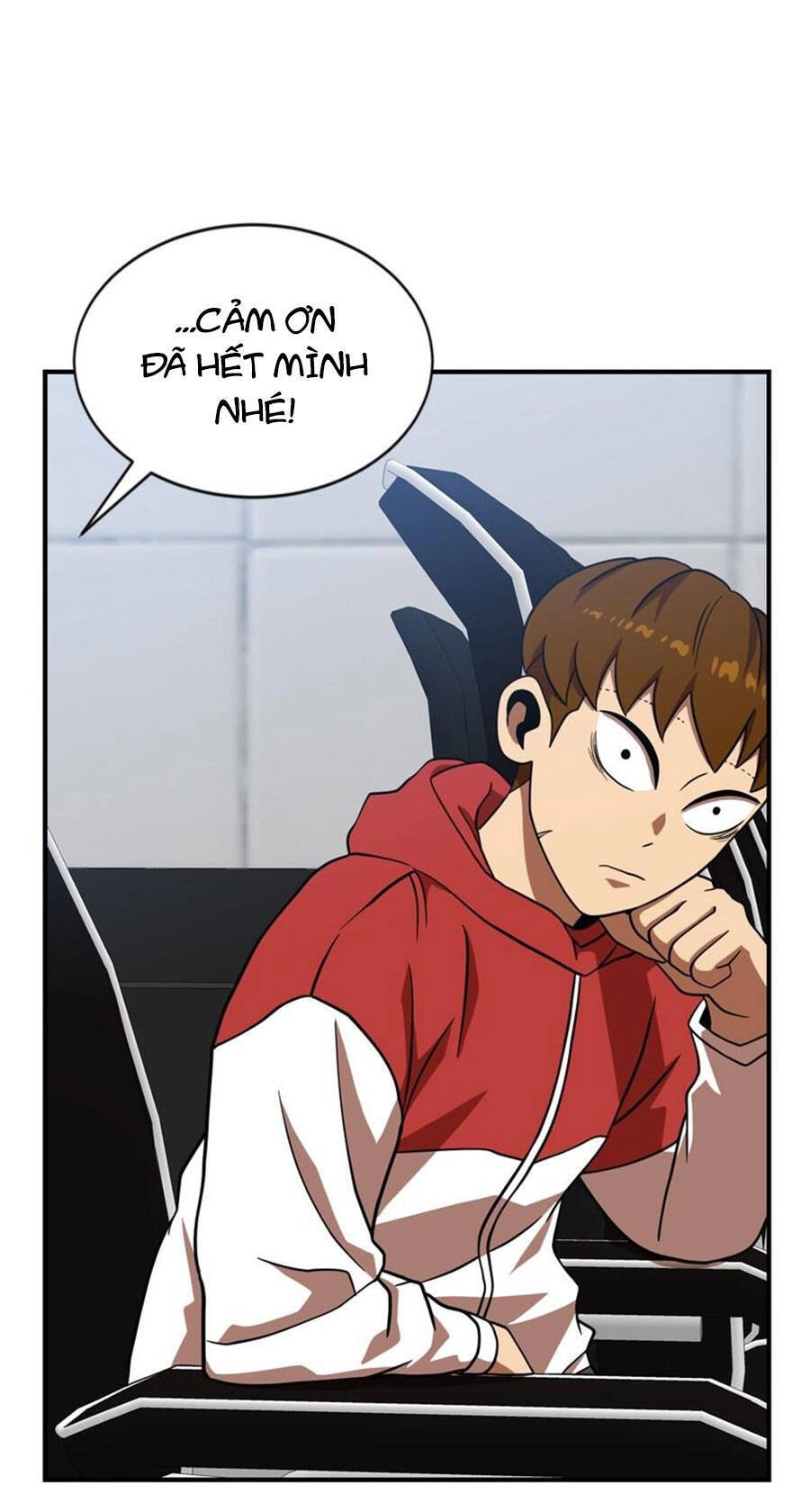 Double Click Chapter 81 - 27