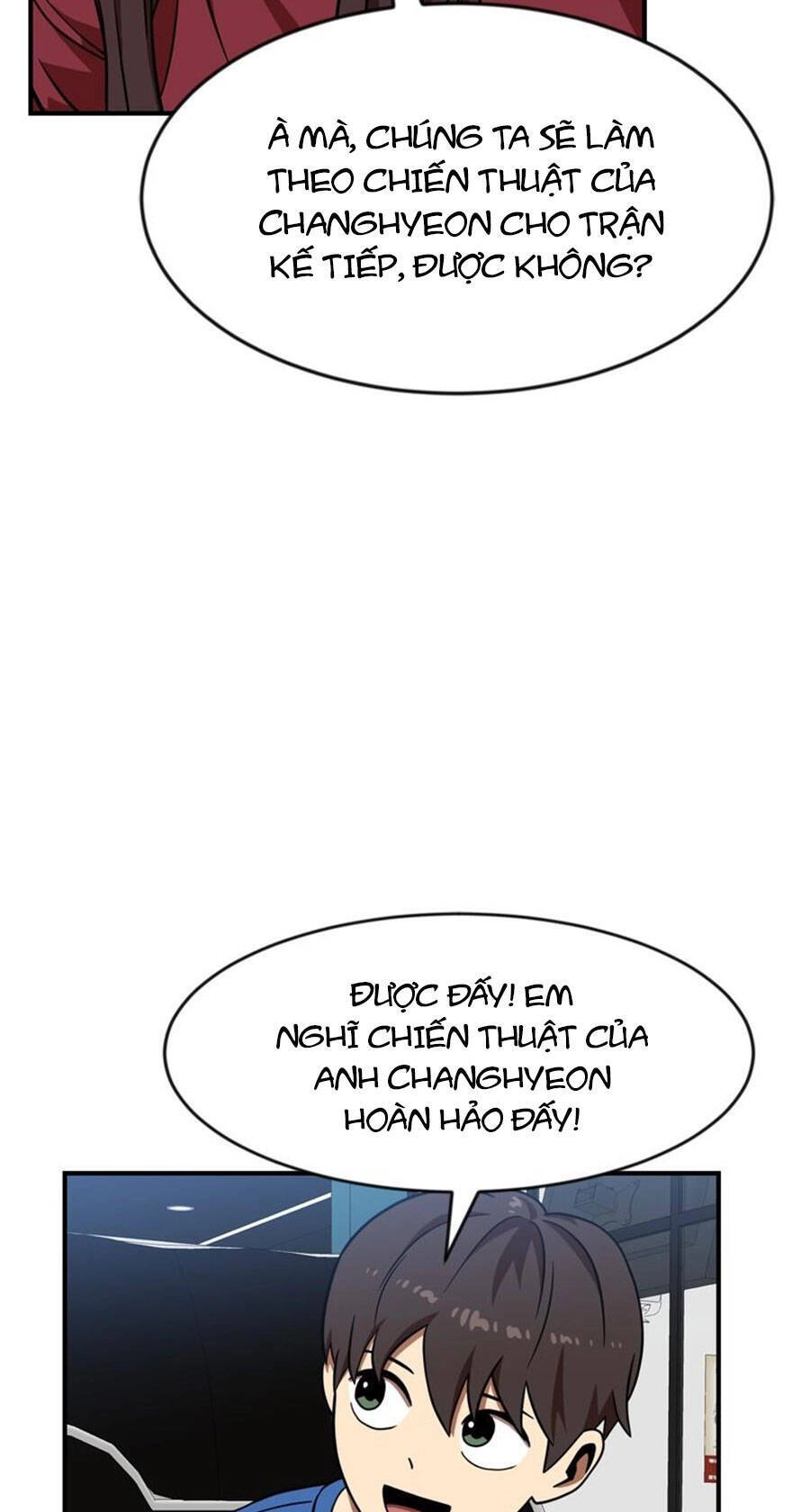 Double Click Chapter 81 - 29