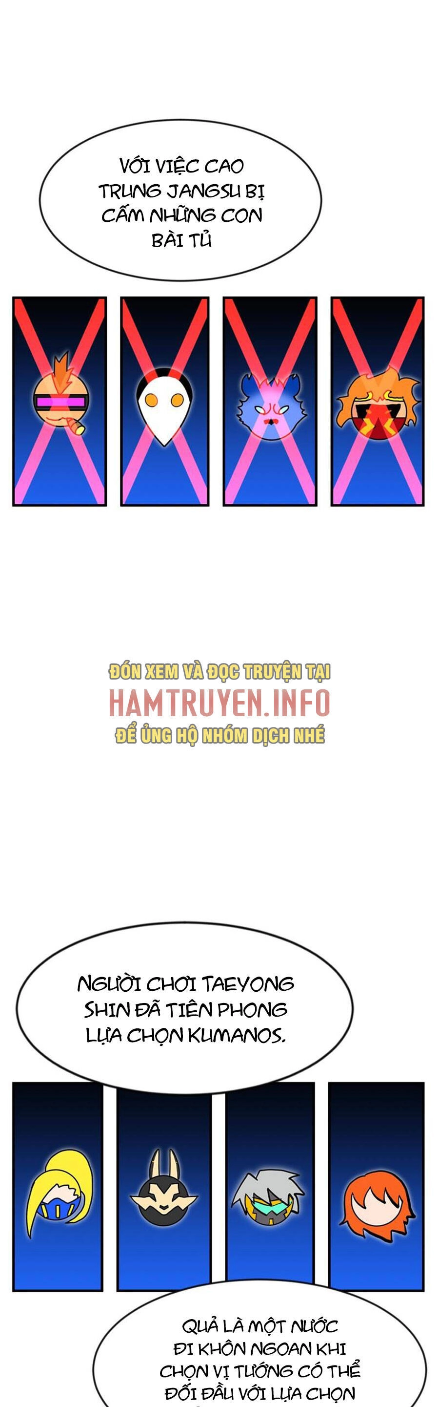 Double Click Chapter 81 - 37