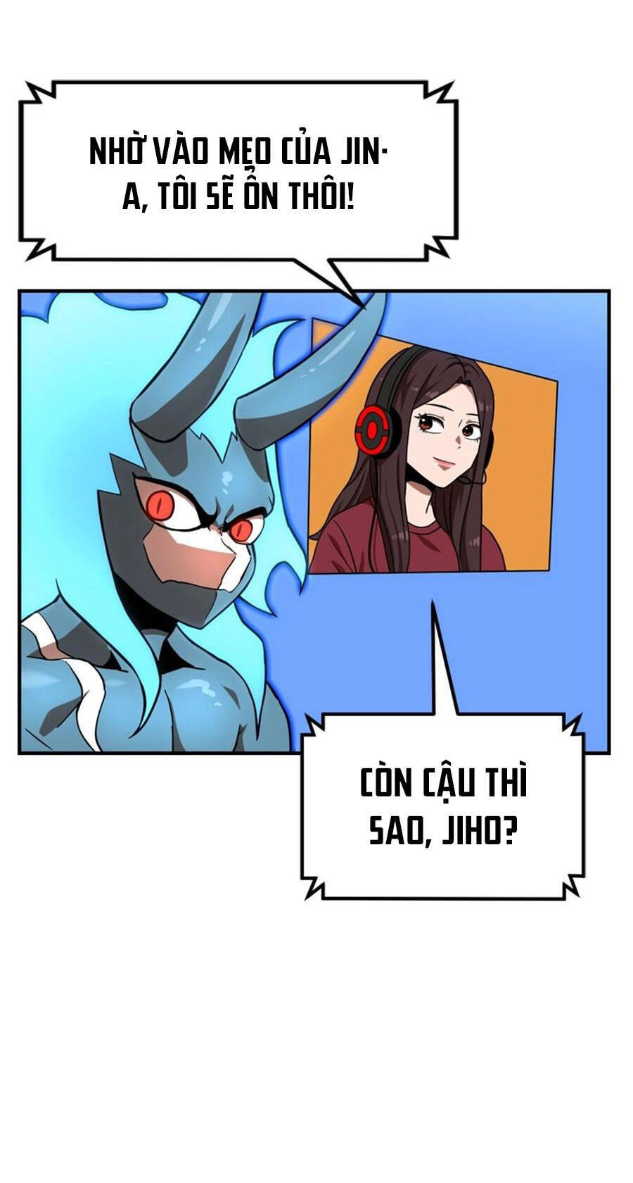 Double Click Chapter 81 - 42