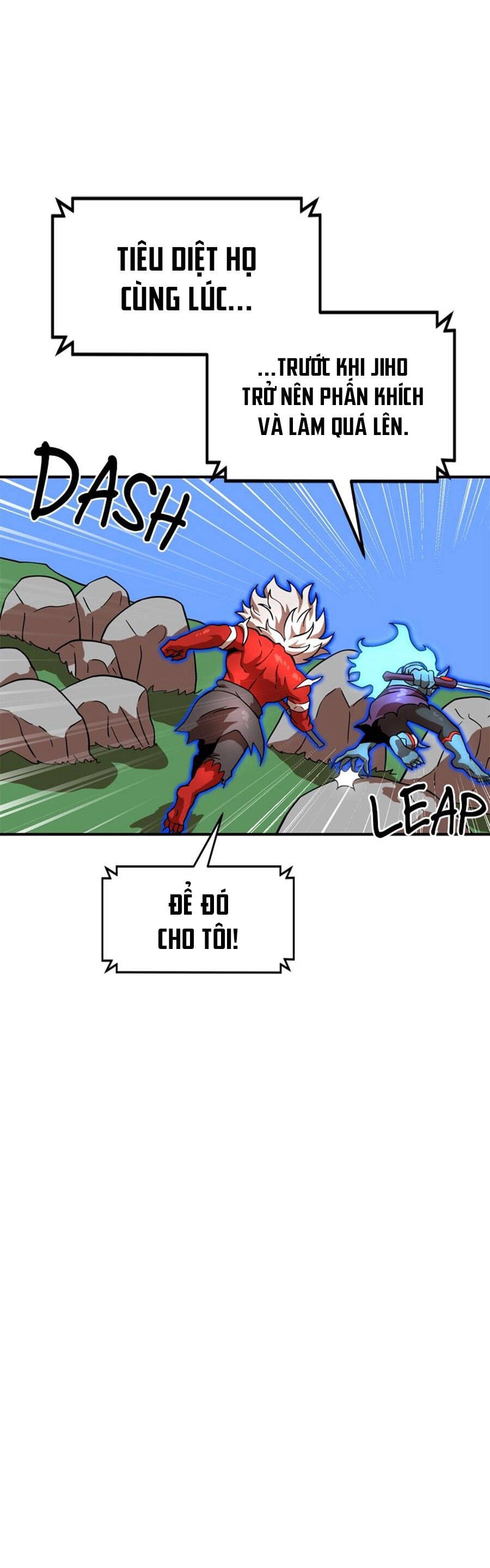 Double Click Chapter 81 - 48