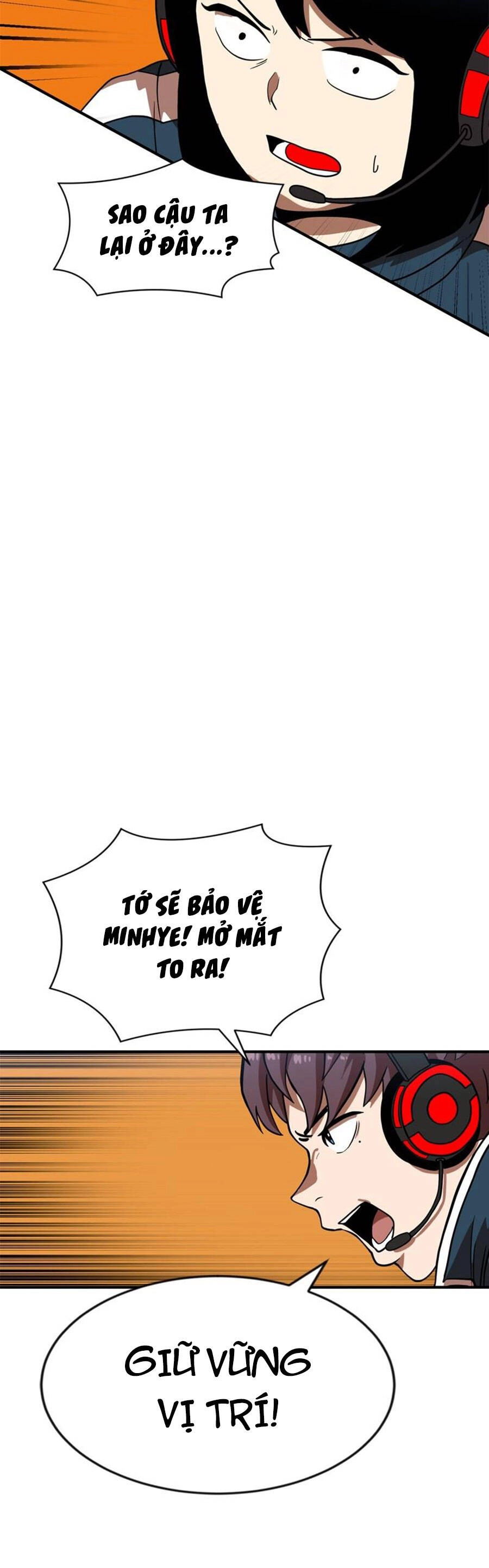 Double Click Chapter 81 - 53