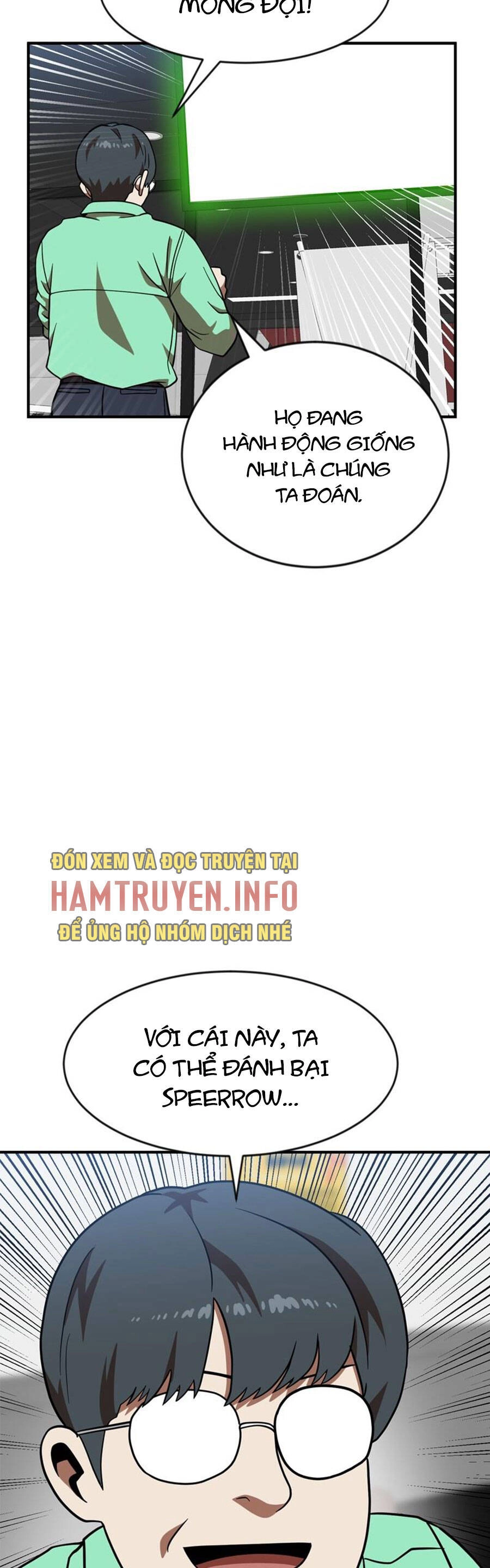 Double Click Chapter 81 - 55