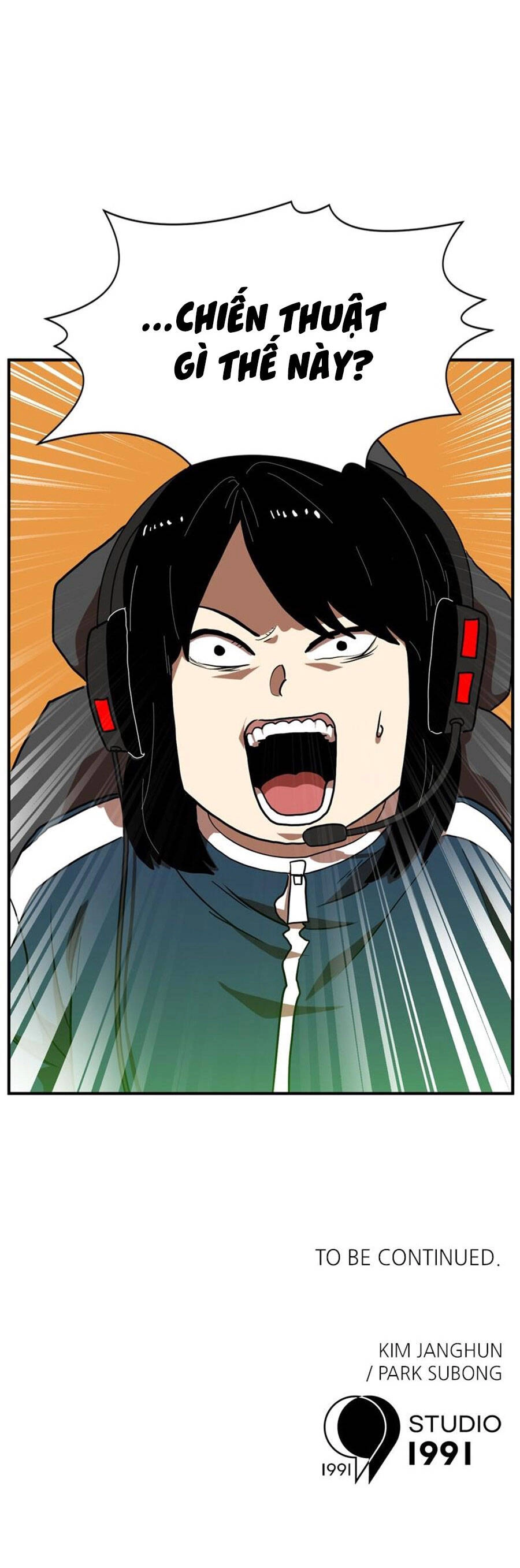 Double Click Chapter 81 - 68