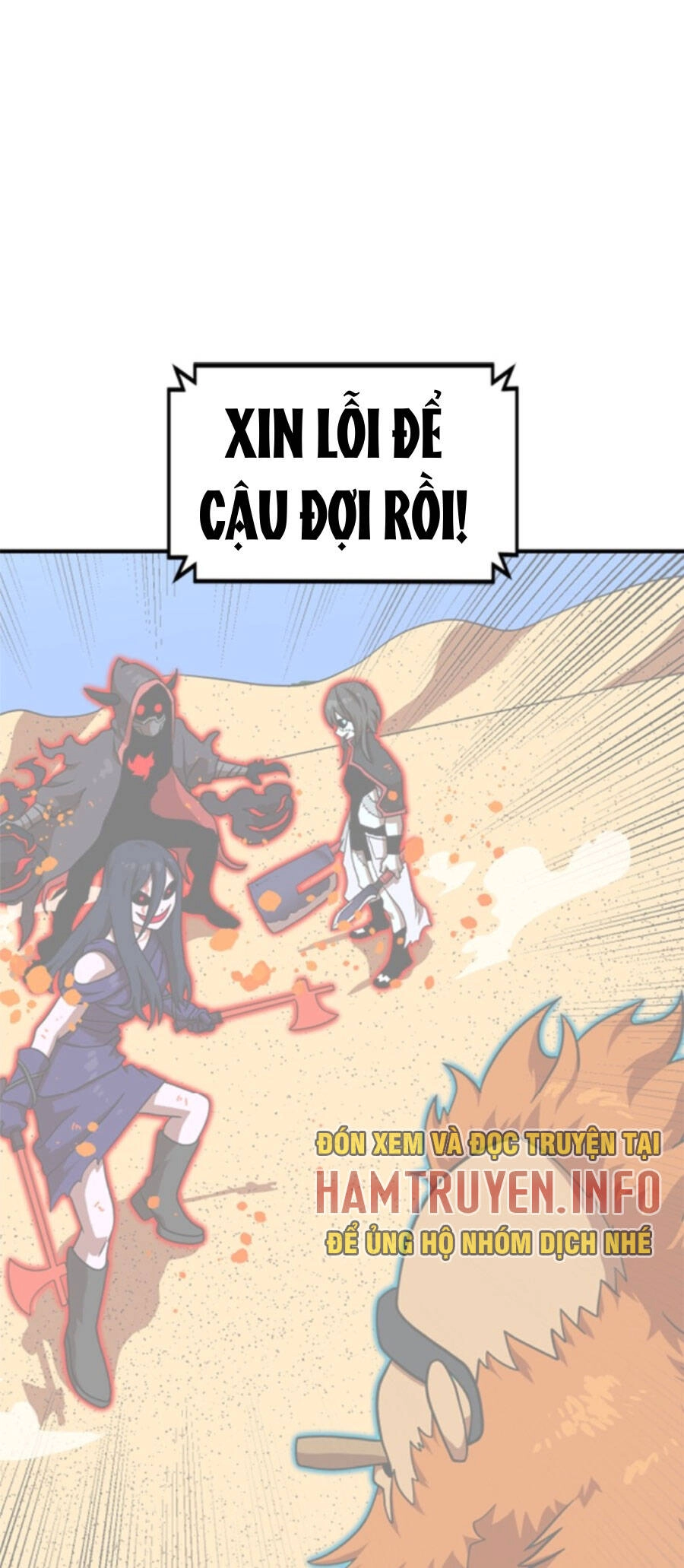 Double Click Chapter 82 - 57