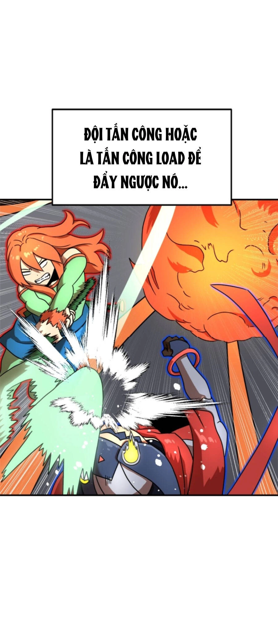 Double Click Chapter 83 - 8