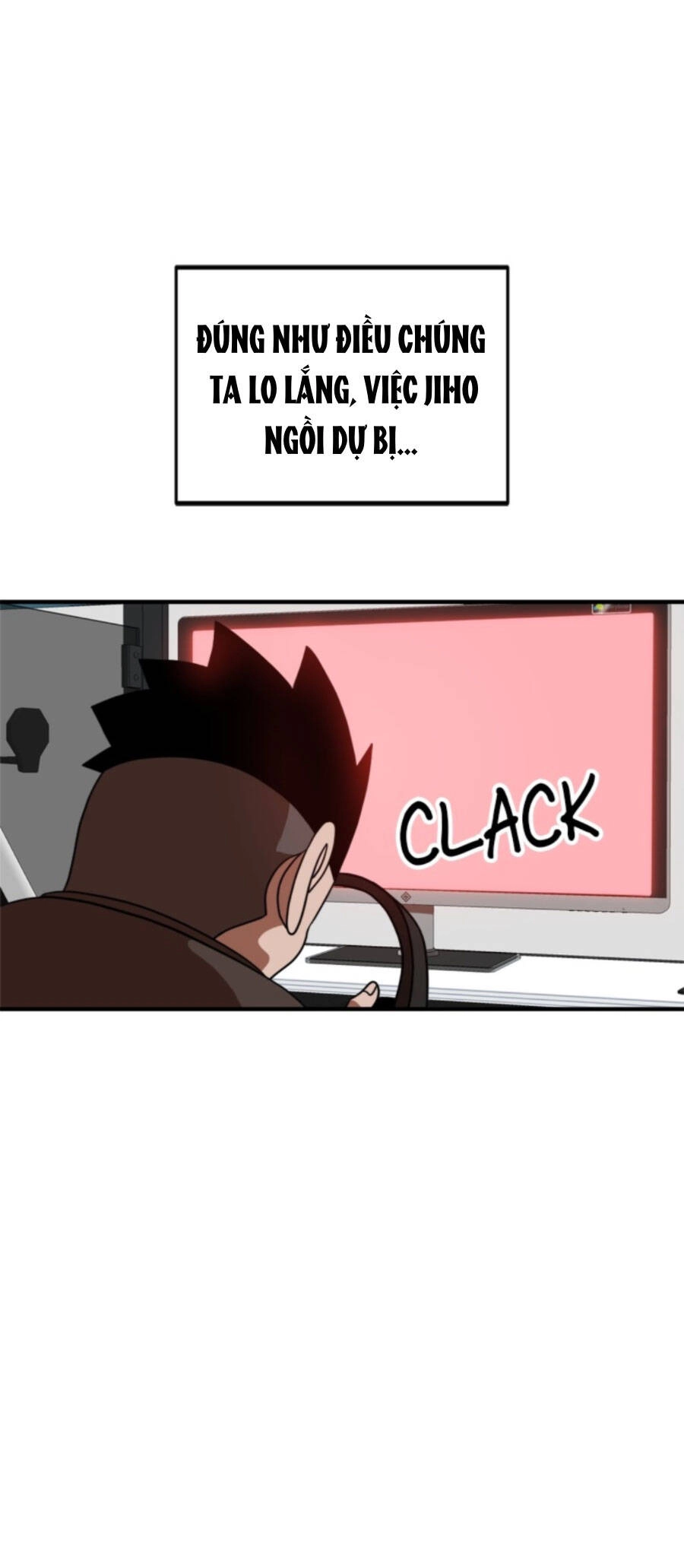 Double Click Chapter 83 - 18