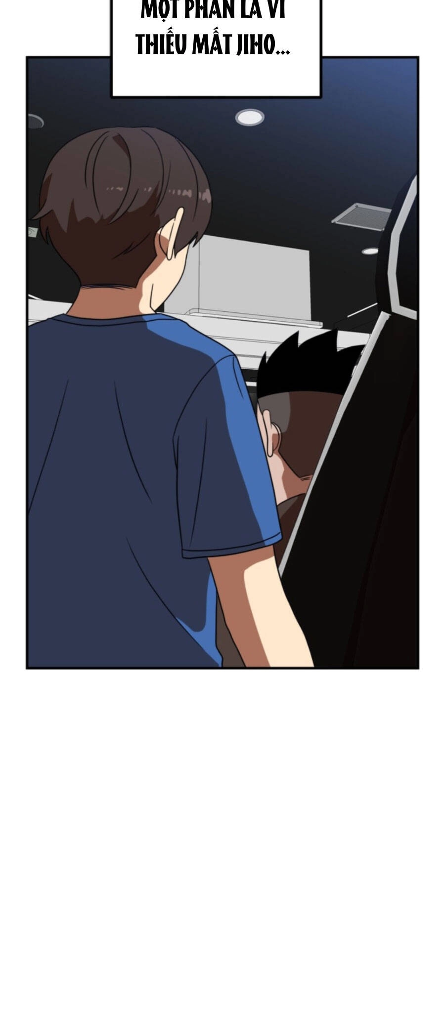 Double Click Chapter 83 - 20