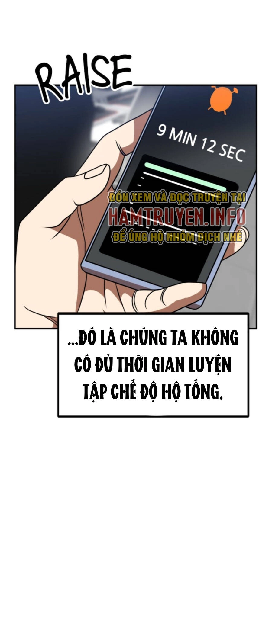 Double Click Chapter 83 - 22