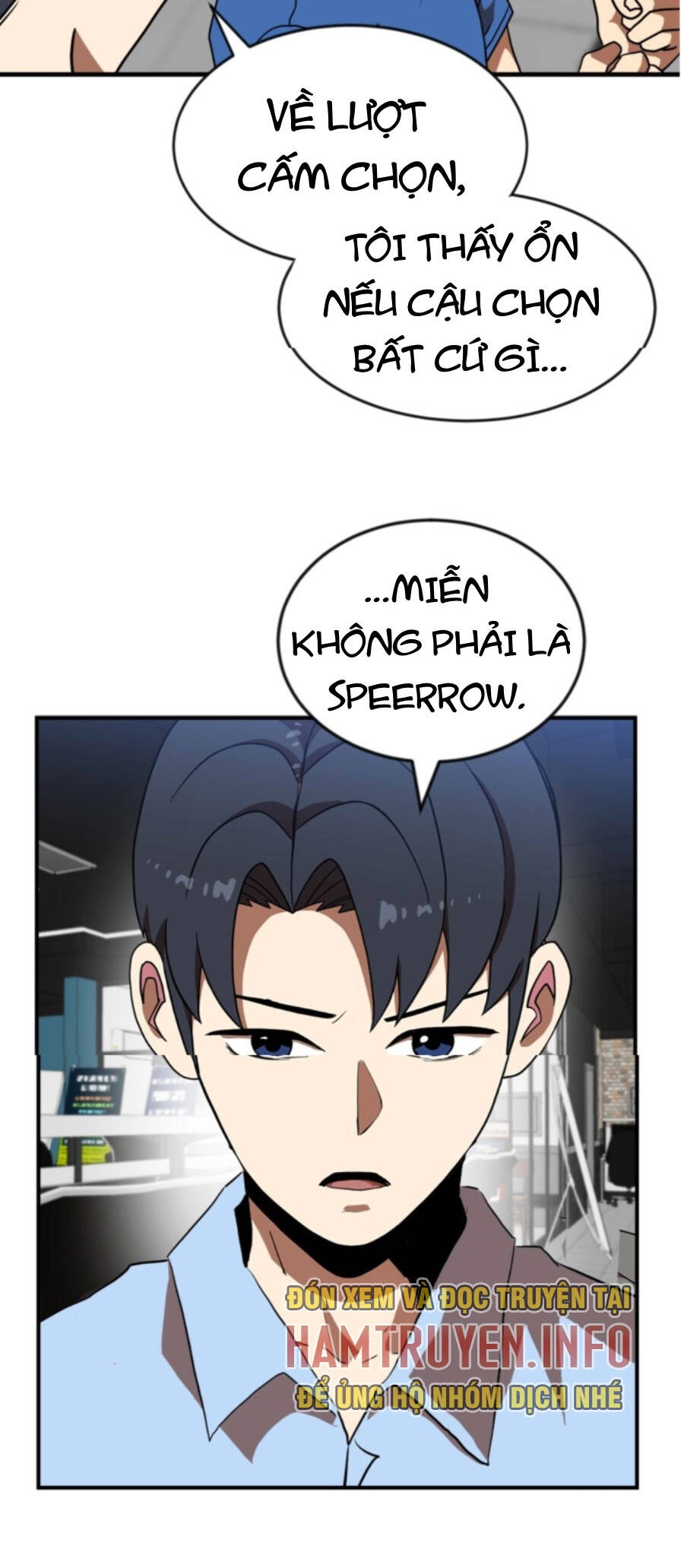 Double Click Chapter 83 - 31