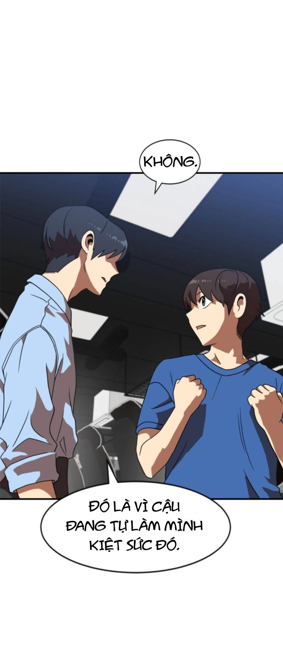 Double Click Chapter 83 - 33