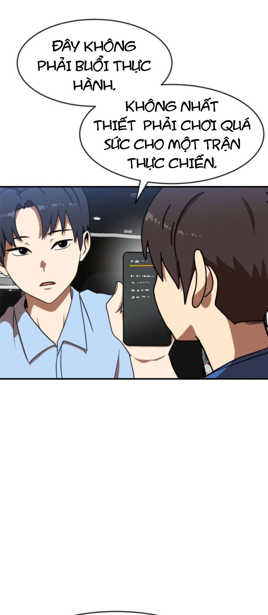 Double Click Chapter 83 - 36