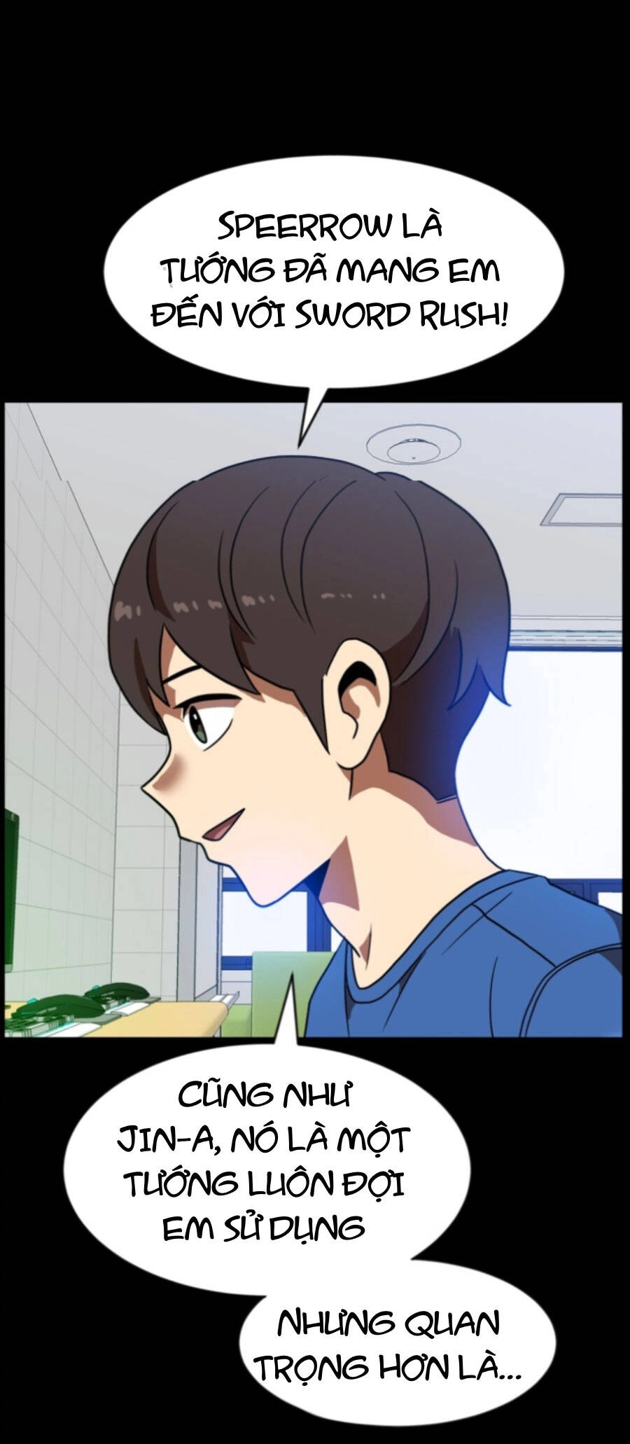 Double Click Chapter 83 - 41