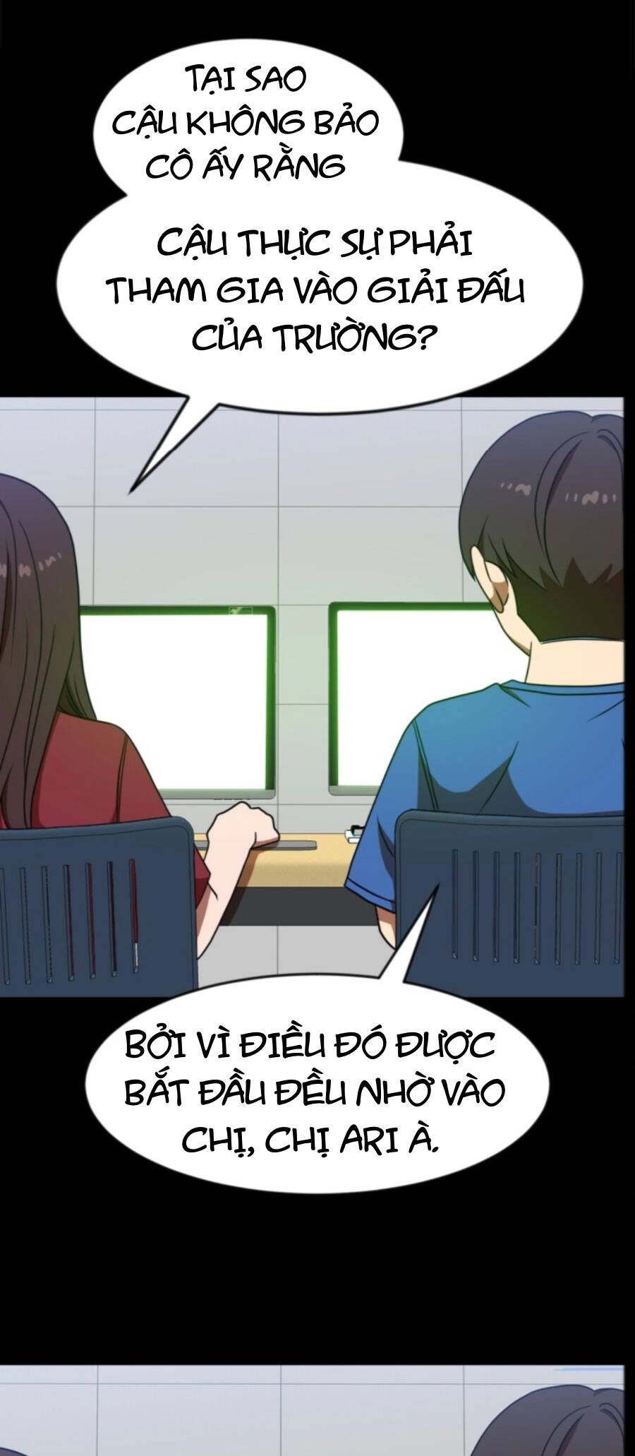 Double Click Chapter 83 - 45