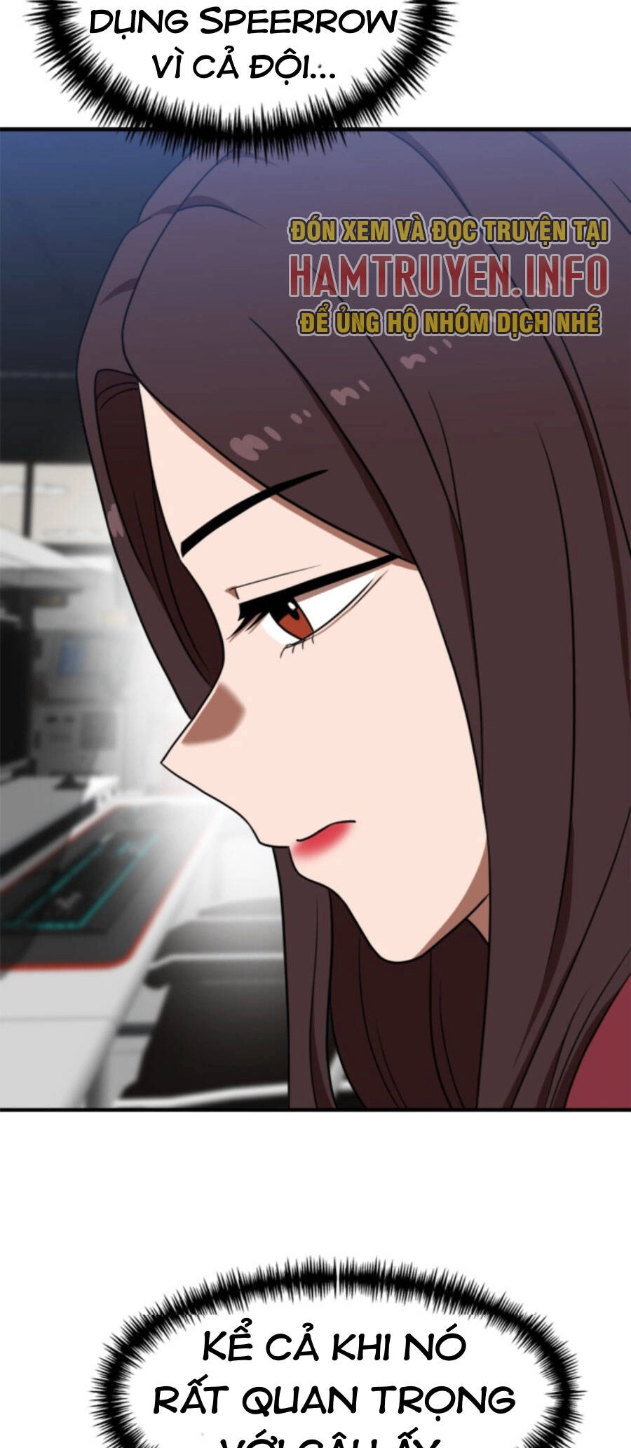 Double Click Chapter 83 - 49