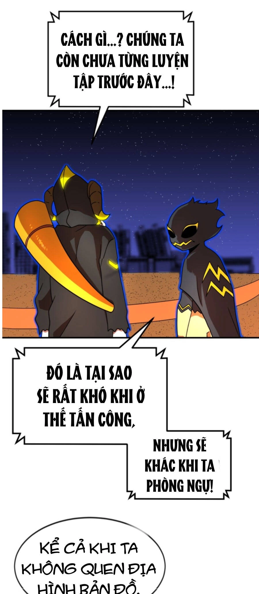 Double Click Chapter 83 - 54