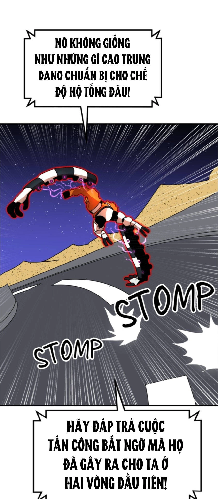 Double Click Chapter 83 - 57