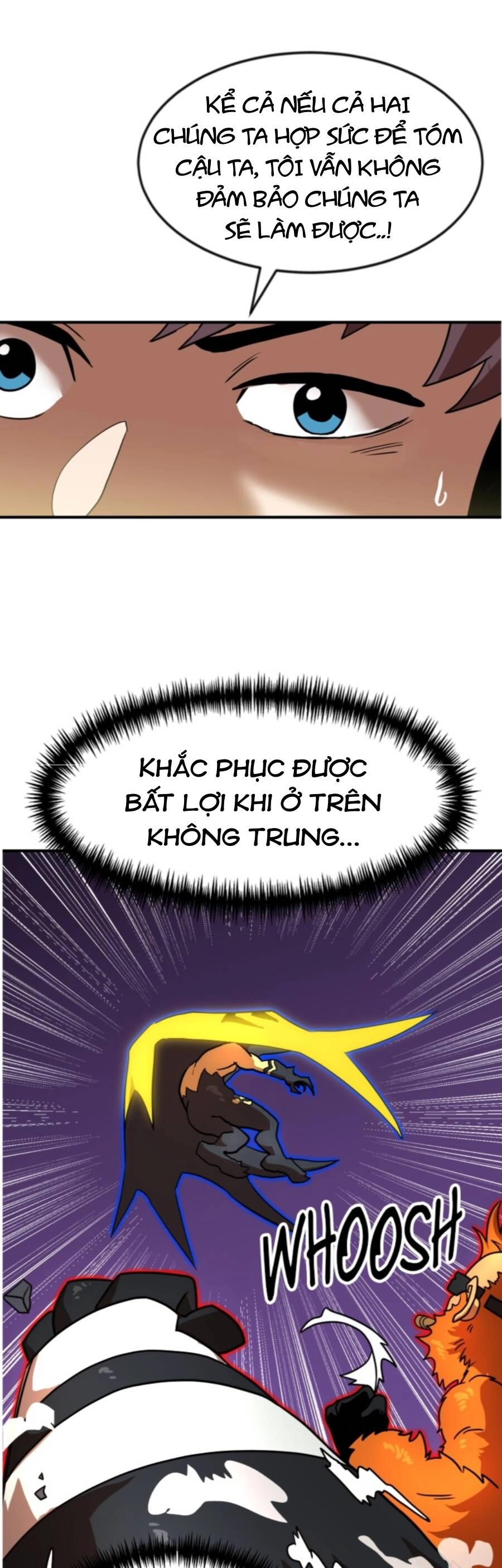 Double Click Chapter 84 - 5