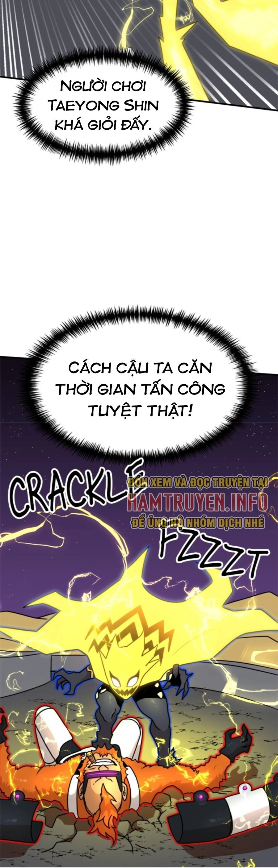 Double Click Chapter 84 - 12