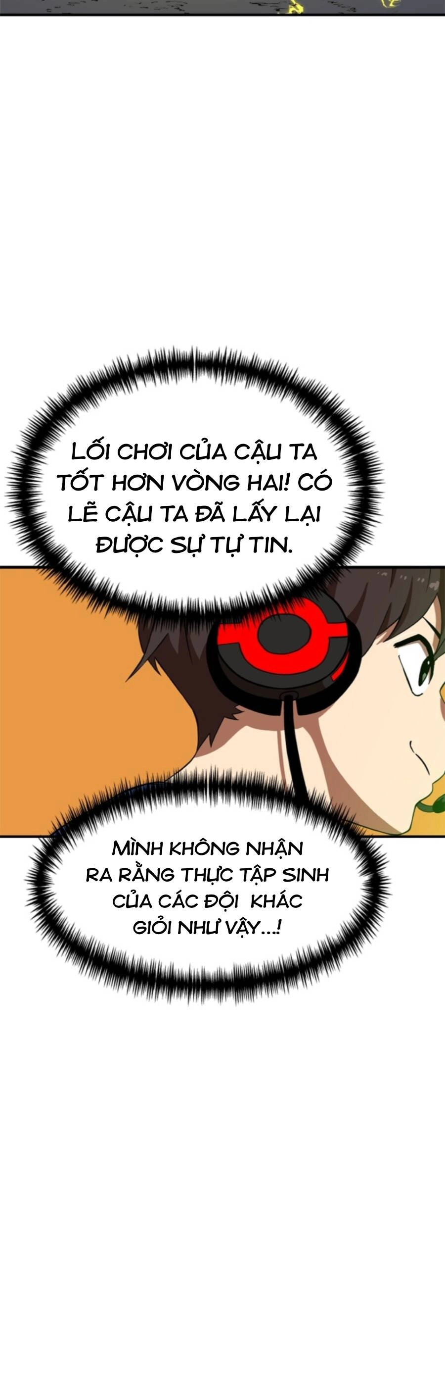 Double Click Chapter 84 - 13