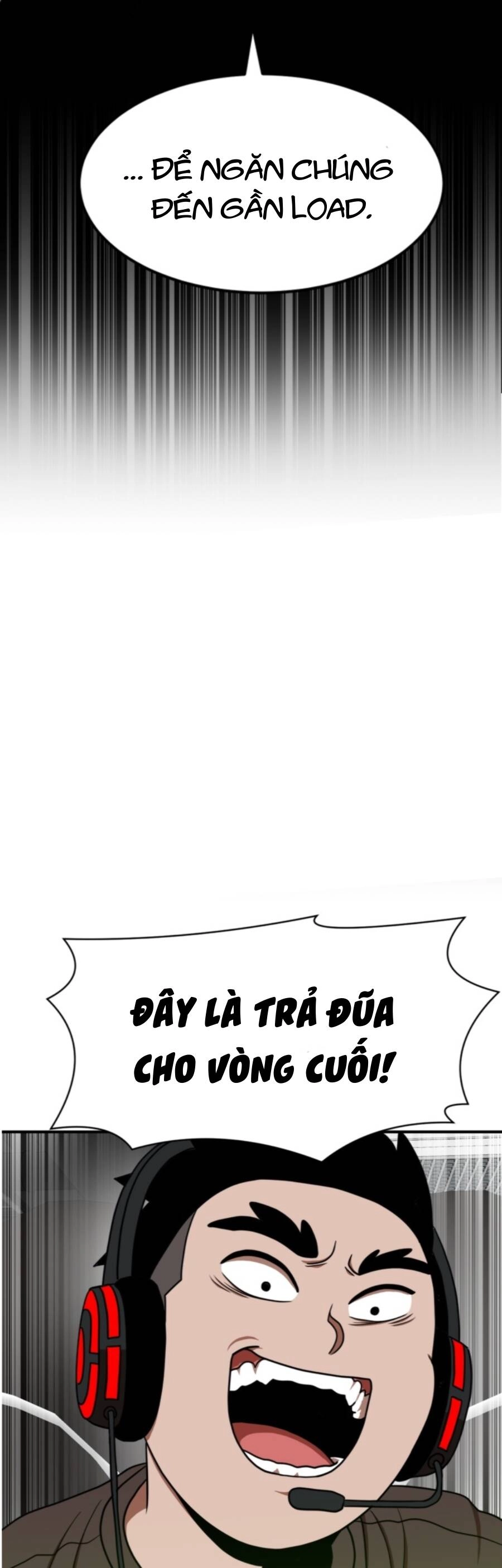 Double Click Chapter 84 - 33