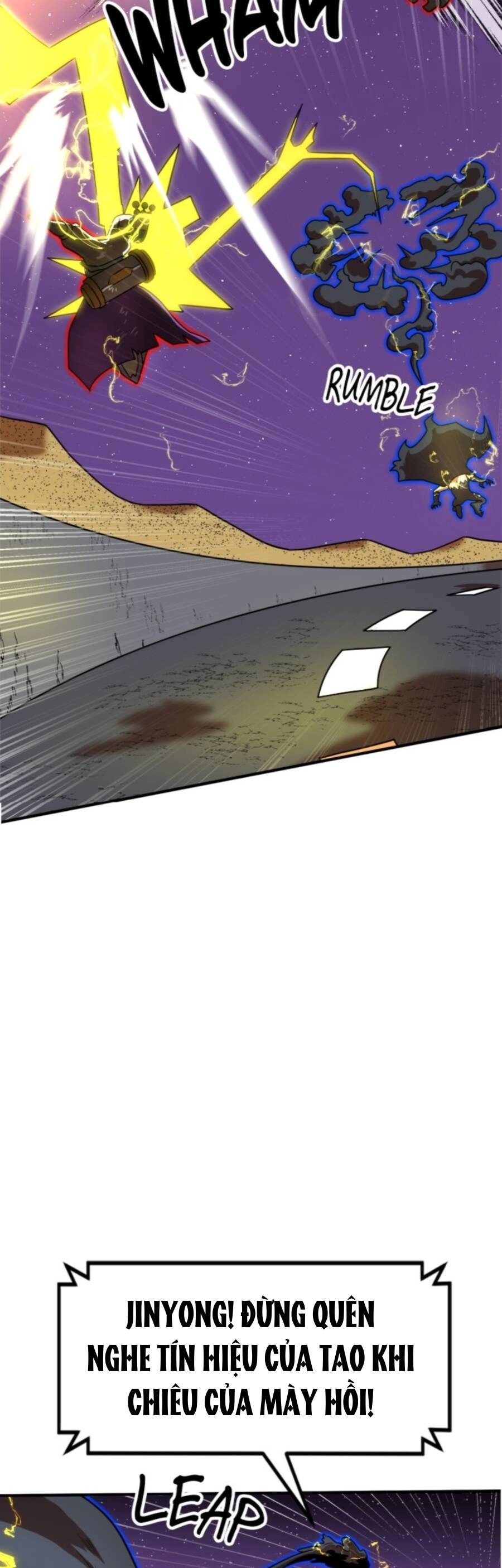 Double Click Chapter 84 - 39