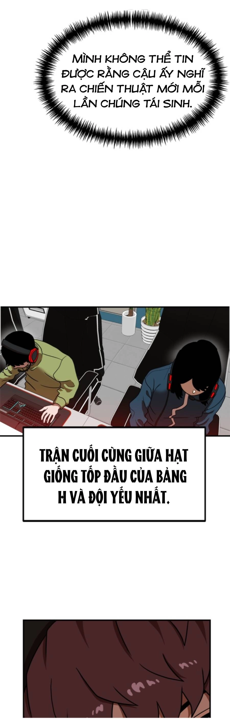 Double Click Chapter 84 - 49