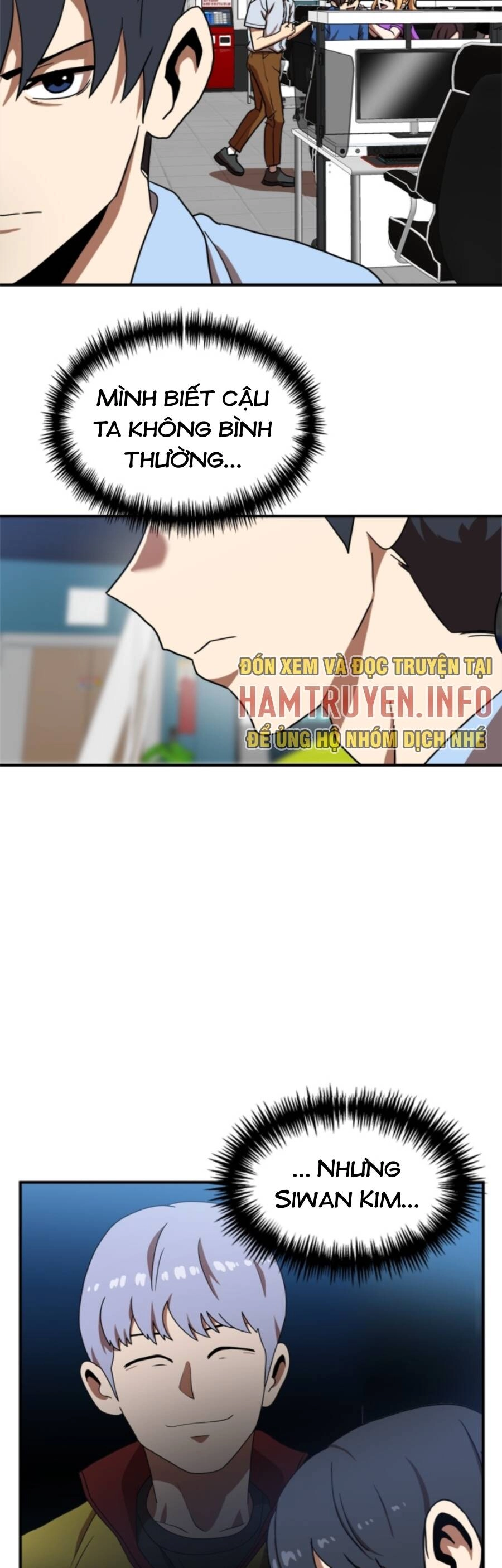 Double Click Chapter 84 - 56