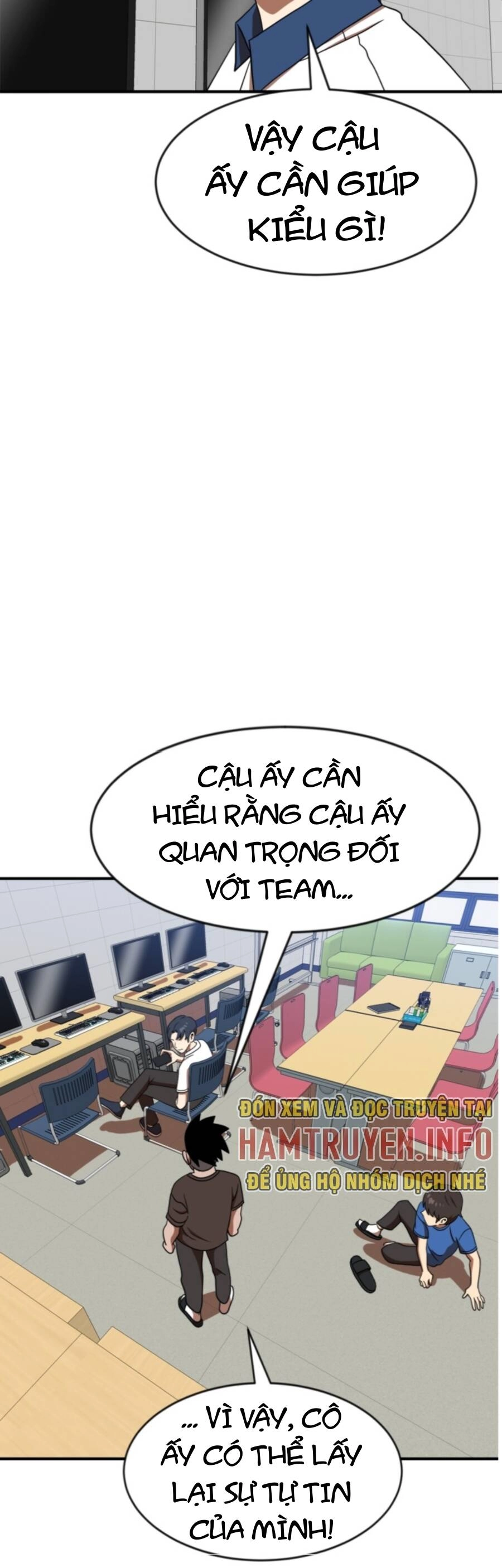 Double Click Chapter 86 - 32