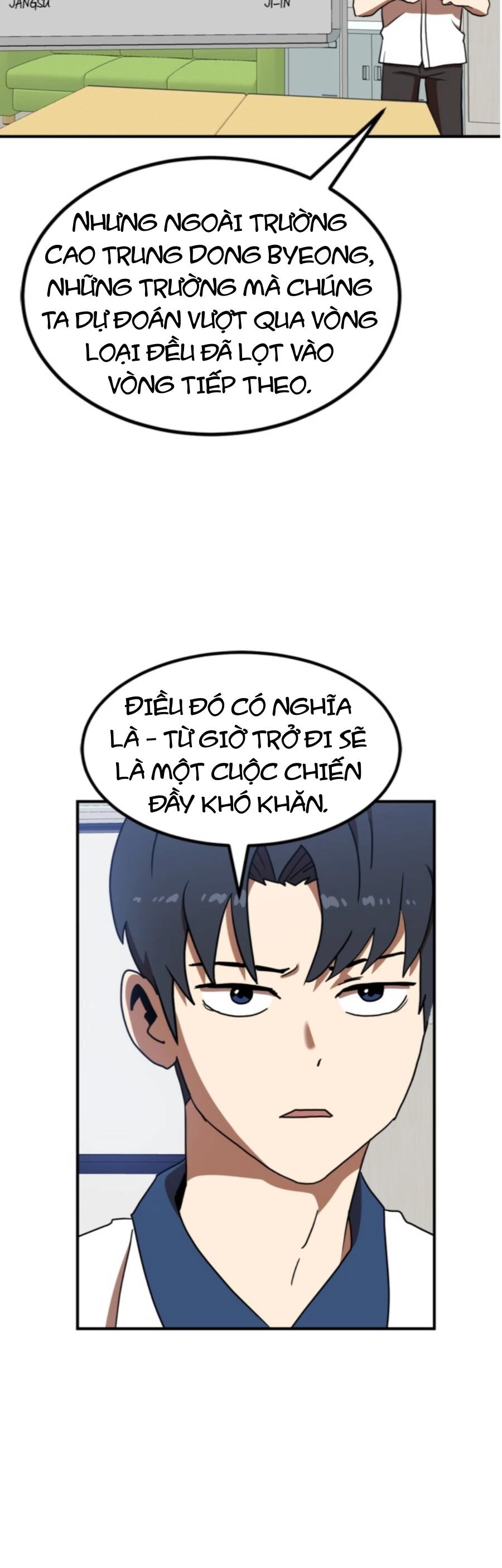 Double Click Chapter 87 - 4