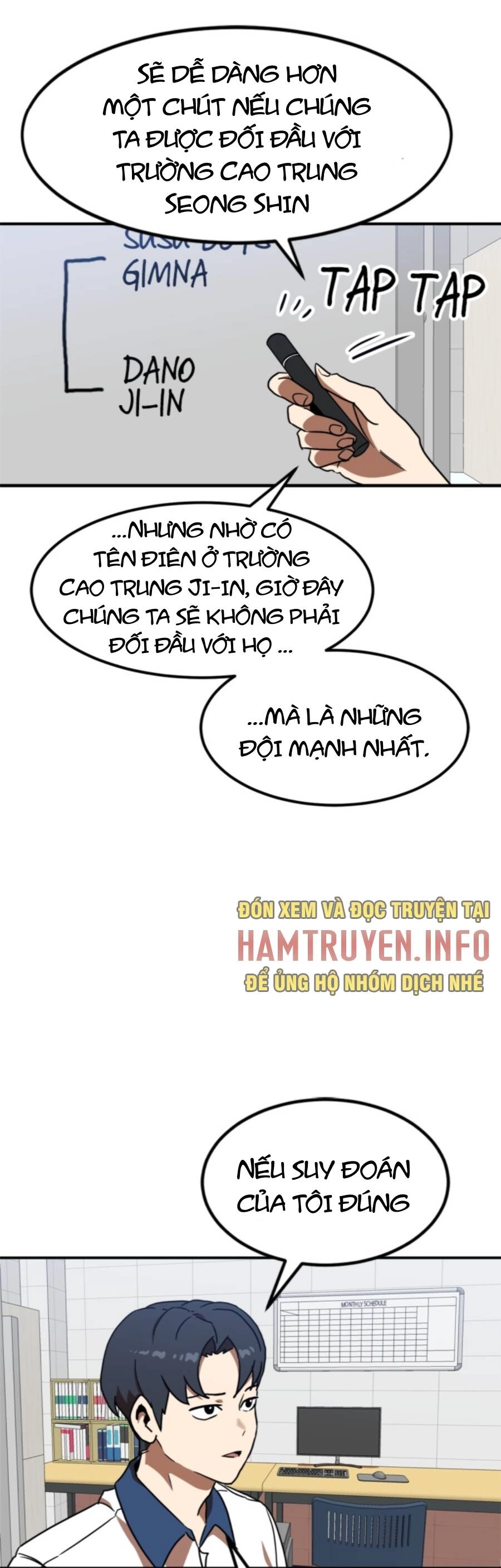 Double Click Chapter 87 - 5