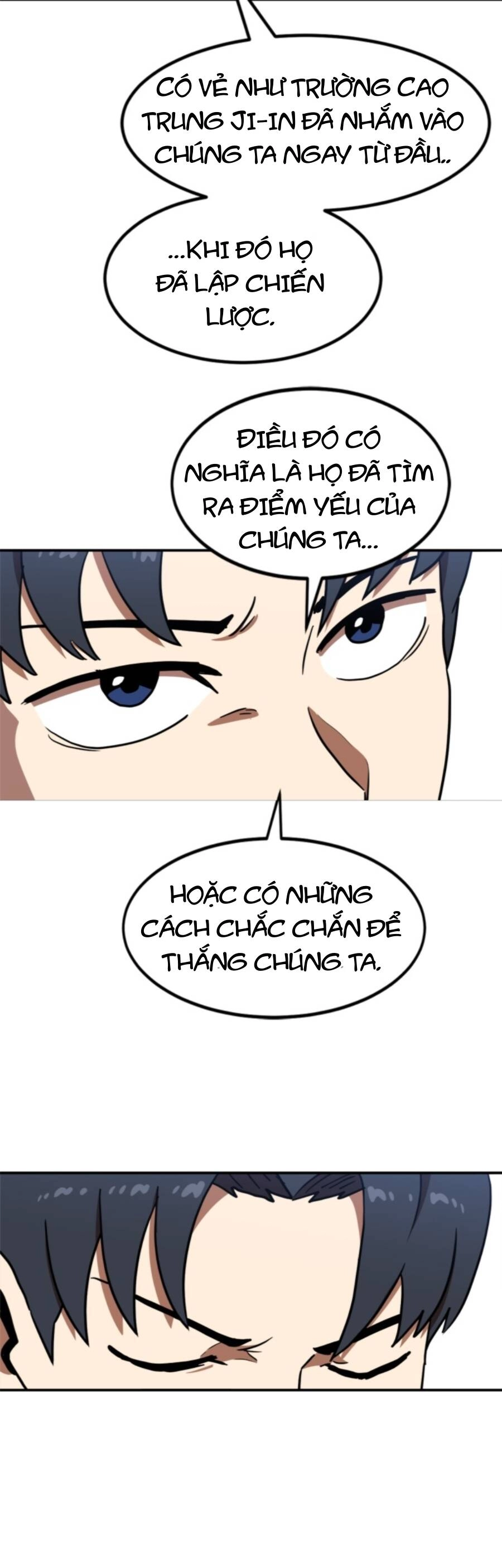 Double Click Chapter 87 - 6