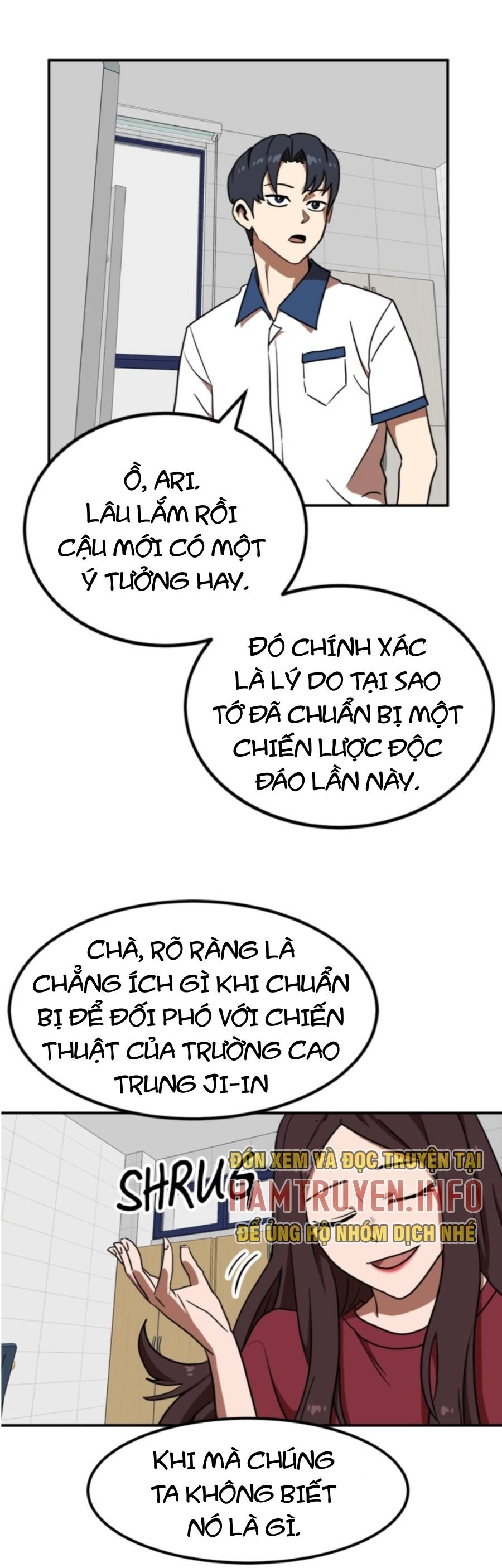 Double Click Chapter 87 - 9