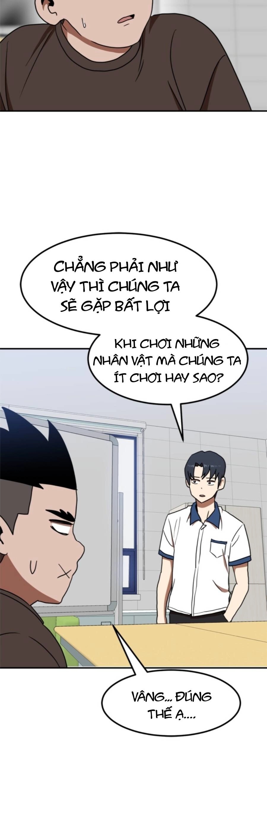 Double Click Chapter 87 - 12