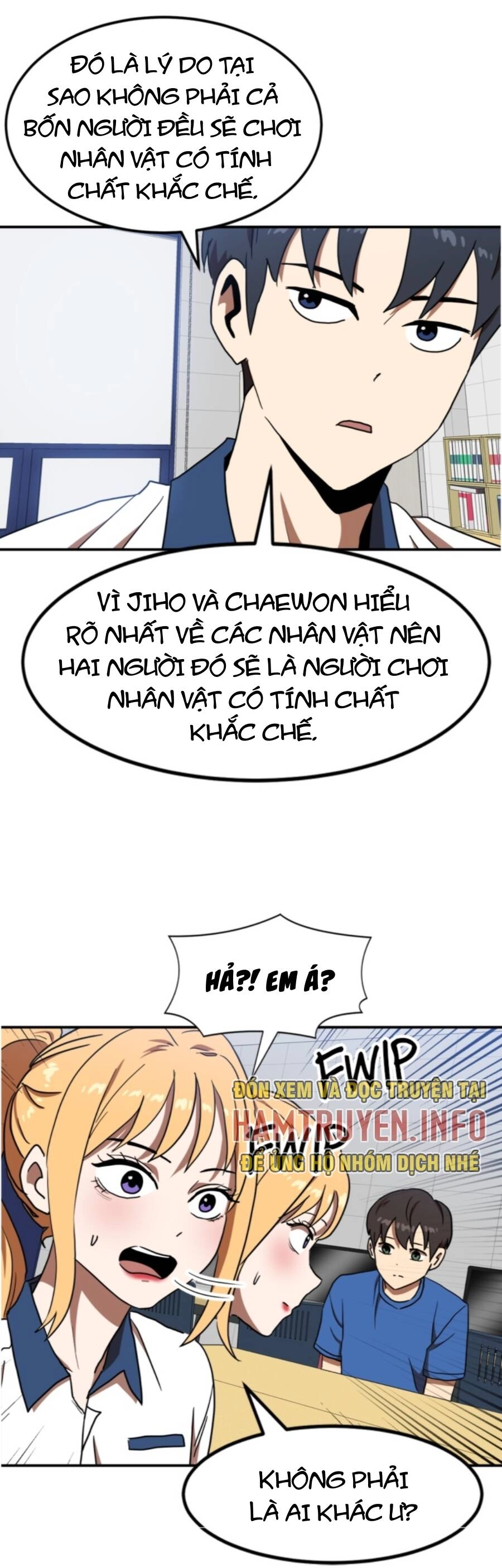 Double Click Chapter 87 - 13