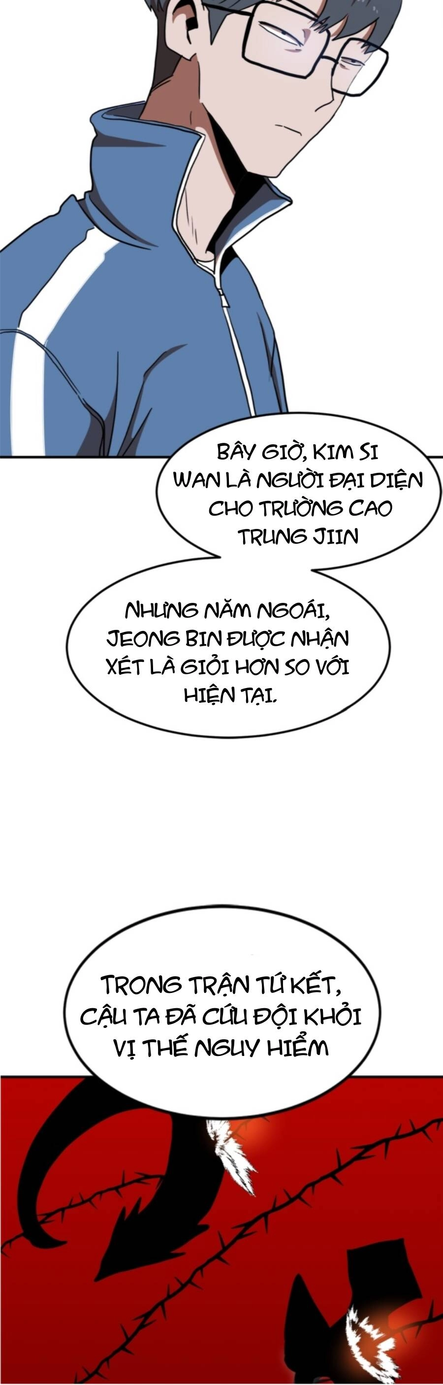 Double Click Chapter 87 - 18