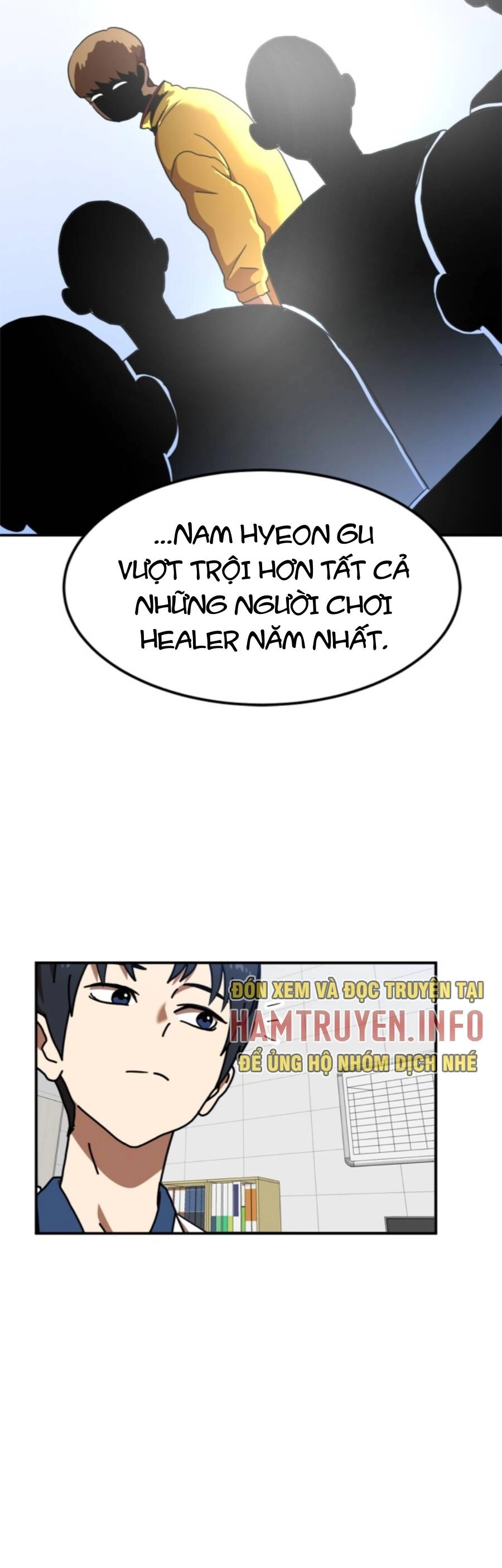 Double Click Chapter 87 - 25